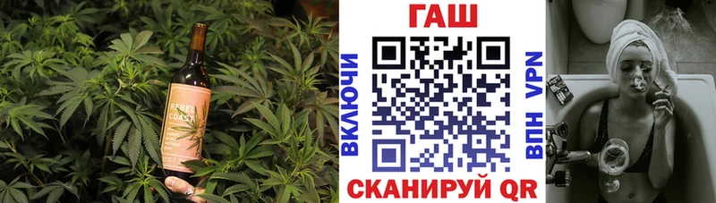 Еда ТГК конопля  OMG маркетплейс  Спас-Клепики 