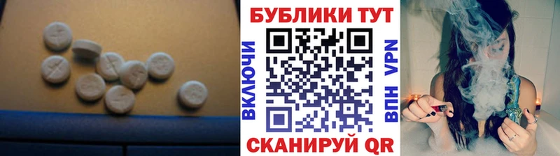 хочу   Спас-Клепики  ЭКСТАЗИ DUBAI 