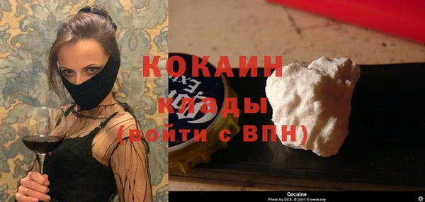 прущая мука Верхнеуральск