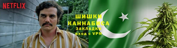 спиды Аркадак