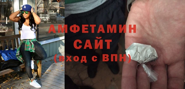 ПСИЛОЦИБИНОВЫЕ ГРИБЫ Мегион