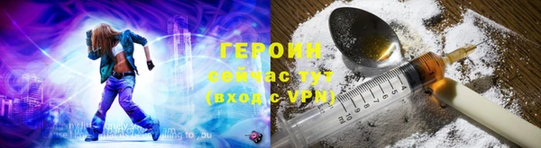 mdpv Медногорск
