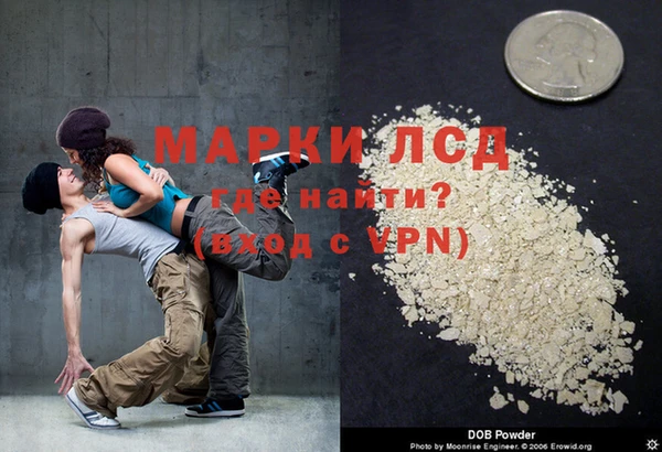 спиды Аркадак