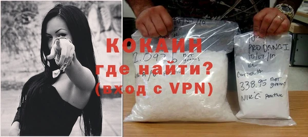 спиды Аркадак