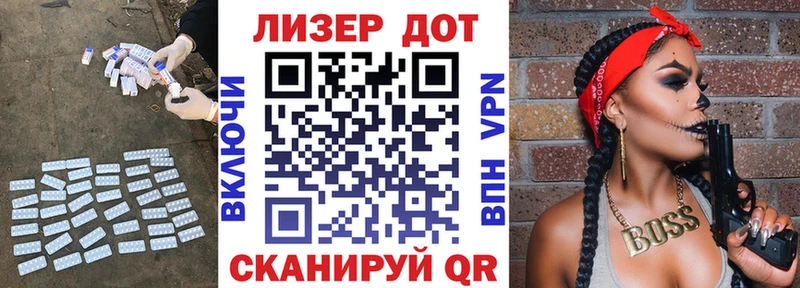 LSD-25 экстази ecstasy  blacksprut как зайти  Спас-Клепики 