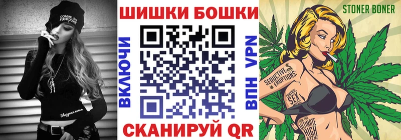 Бошки марихуана Amnesia  MEGA сайт  Спас-Клепики 